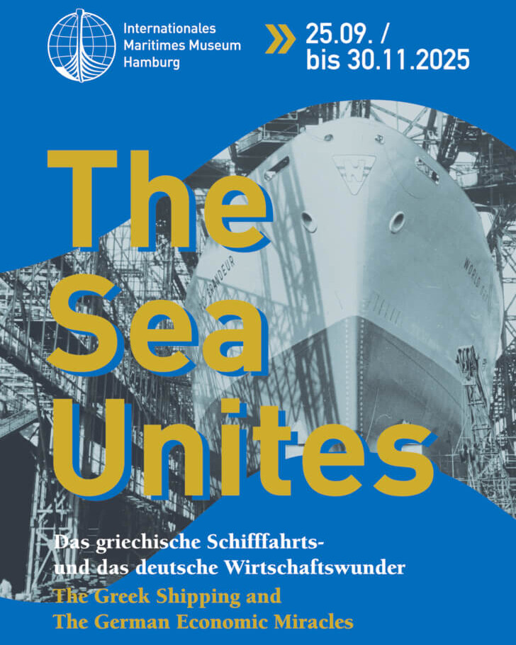 The Sea unites event imm hamburg flyer