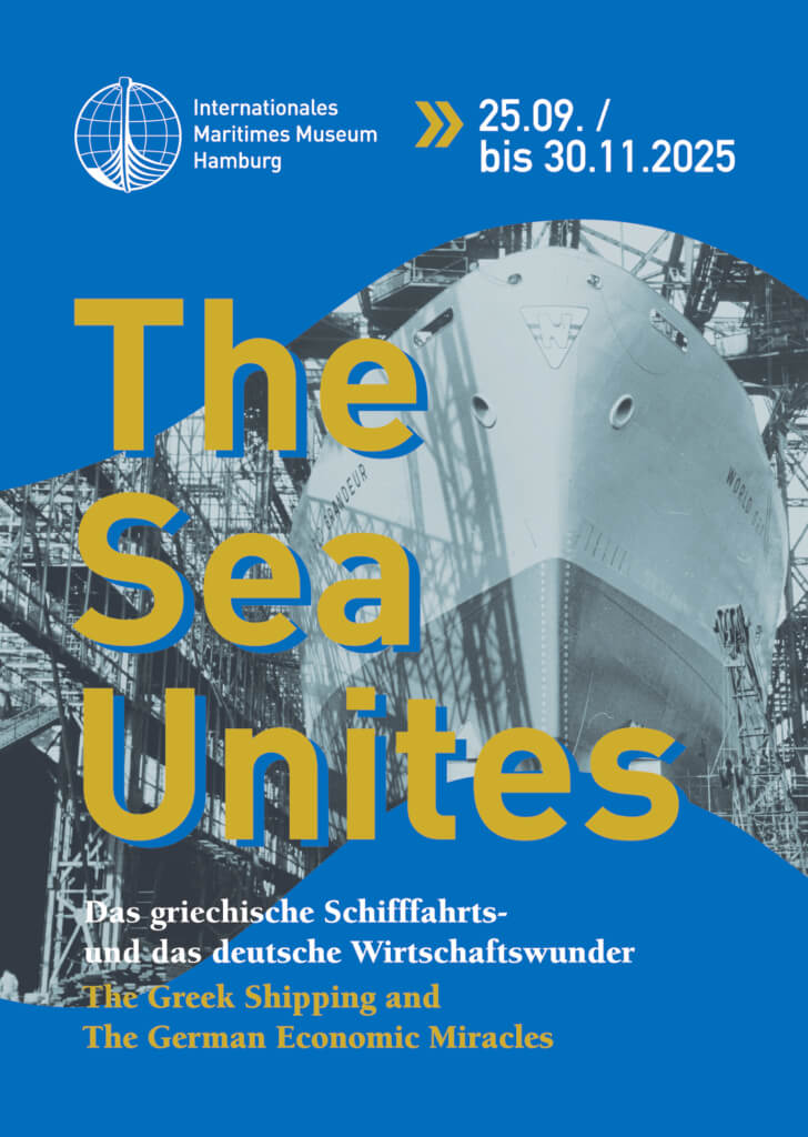 The Sea unites event imm hamburg flyer