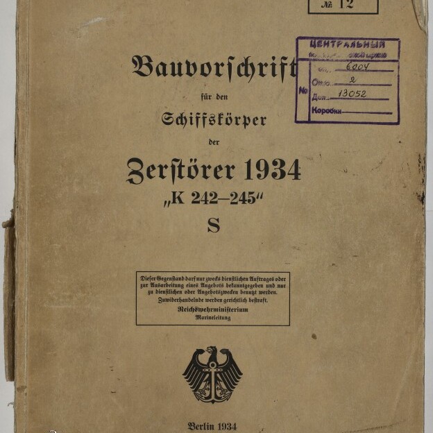 Verwitterter brauner Umschlag eines Hefts mit großem schwarzen Titel 'Bauvorschrift für den Schiffskörper der Zerstörer 1934 
